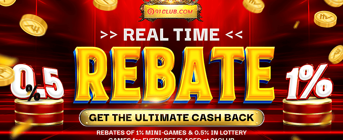 Refer a Friend promotion banner