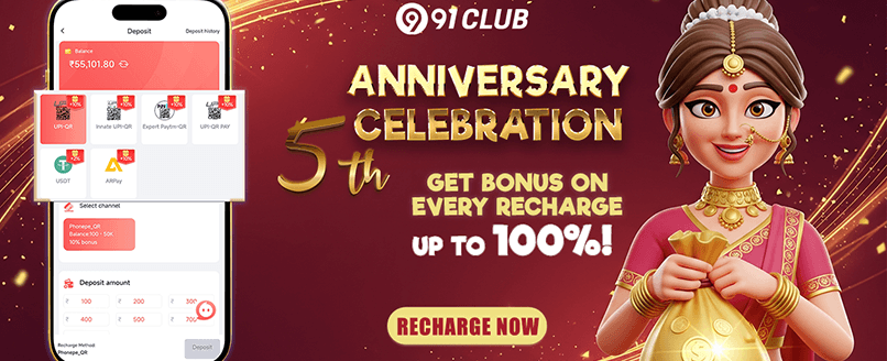 160% Welcome Bonus promotion banner